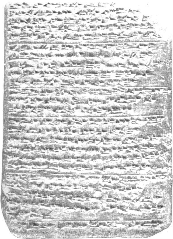 Brief eines ungenannten Königs von Alaschia (Nord-Syrien) an den König von Ägypten
